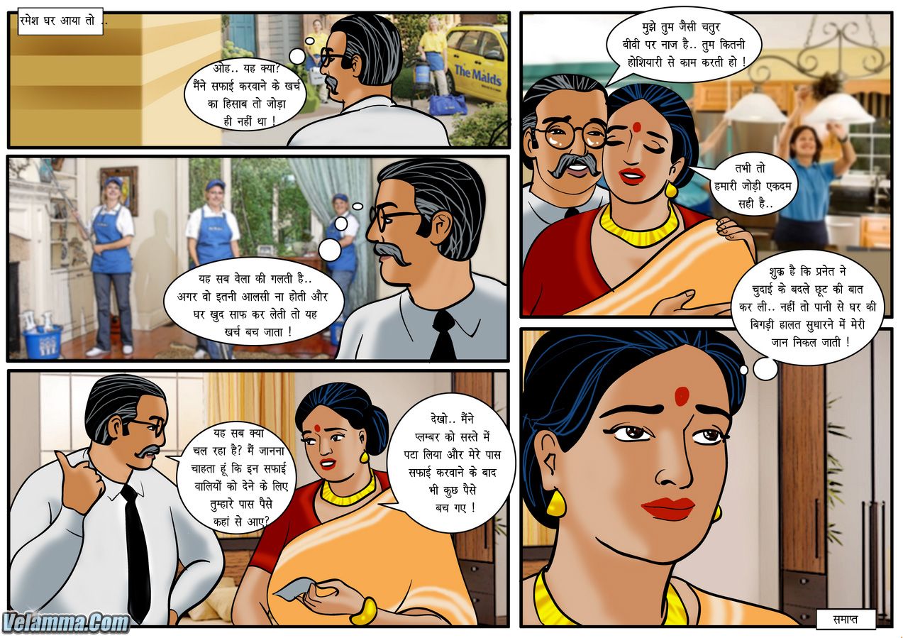 Comics free velamma episode 3 download in hindi version